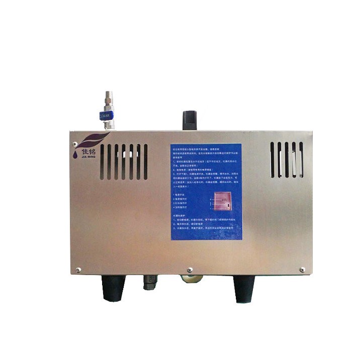 湖南窗簾店用電蒸汽機